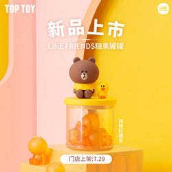 LINE FRIENDS candy jar Blind Box Series