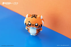 Xiao Lao Fu Blind Box Series toy tiger and secret design on display.