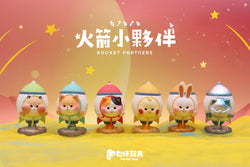 Rocket Partners Gatcha Series