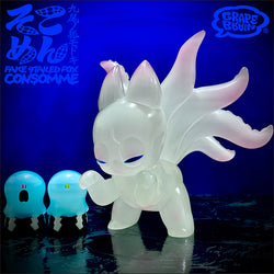 Sofubi 5 Consomme Devil toy animal figure, white plastic fox and friends by Grape Brain.