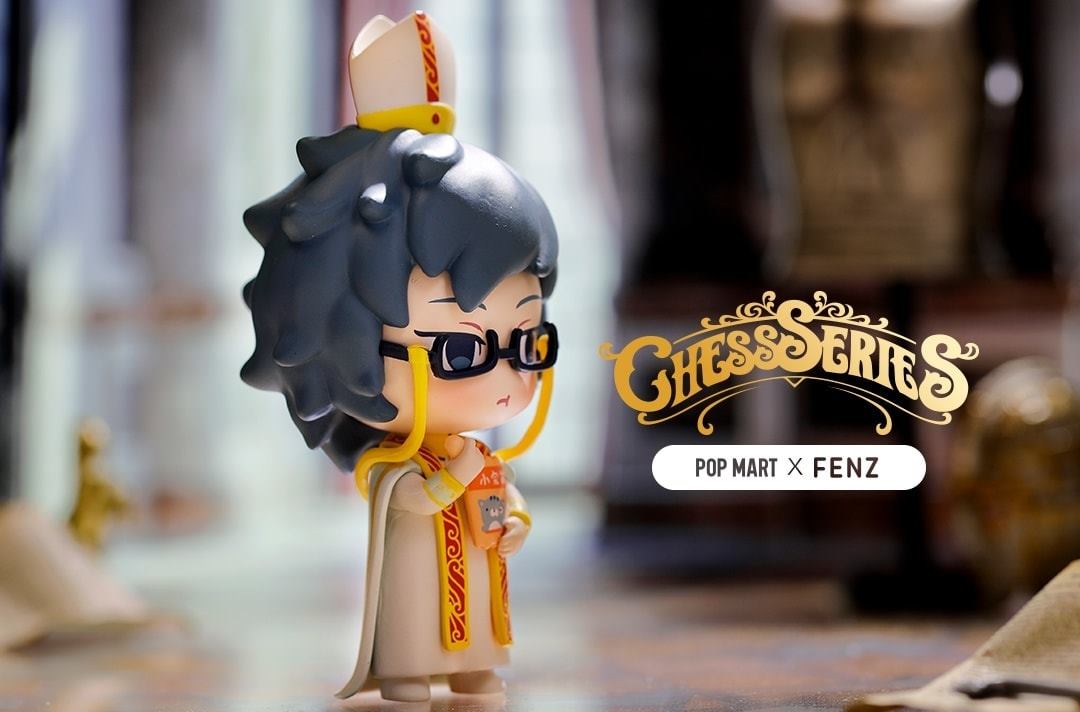 Nezhas Chess Series Blindbox Series by Fenz