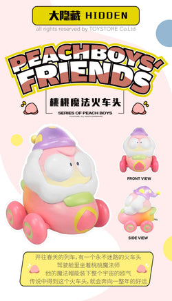 Peach Boys Friends Blind Box Series