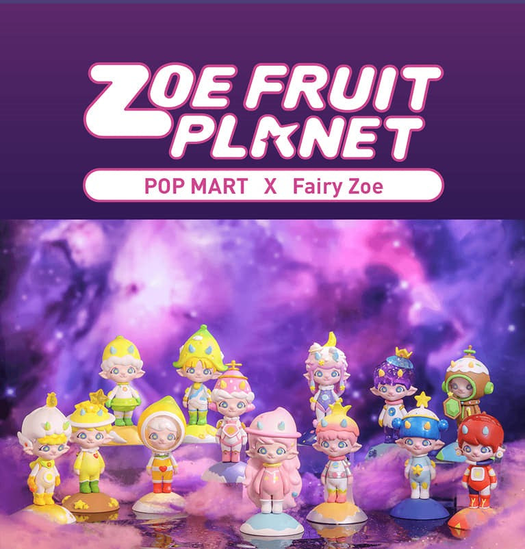 Group of toy figurines from Zoe Fruit Planet Series by POP MART, including cartoon character figures in yellow suits.