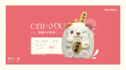 Cat You Once A Day Blind Box Series: White cat with various objects, signs, and close-up details.