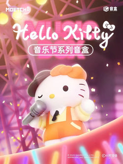 Hello Kitty's Music Festival Blind Box Series: Cartoon character with microphone, close-up of microphone.