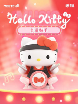 Hello Kitty's Music Festival Blind Box Series