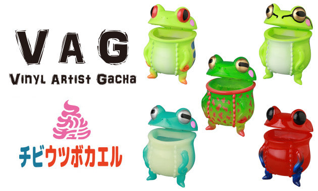 A group of frog-shaped vinyl toys, including a trash can, from VAG 32 - Vinyl Artist Gatcha - Skultura.