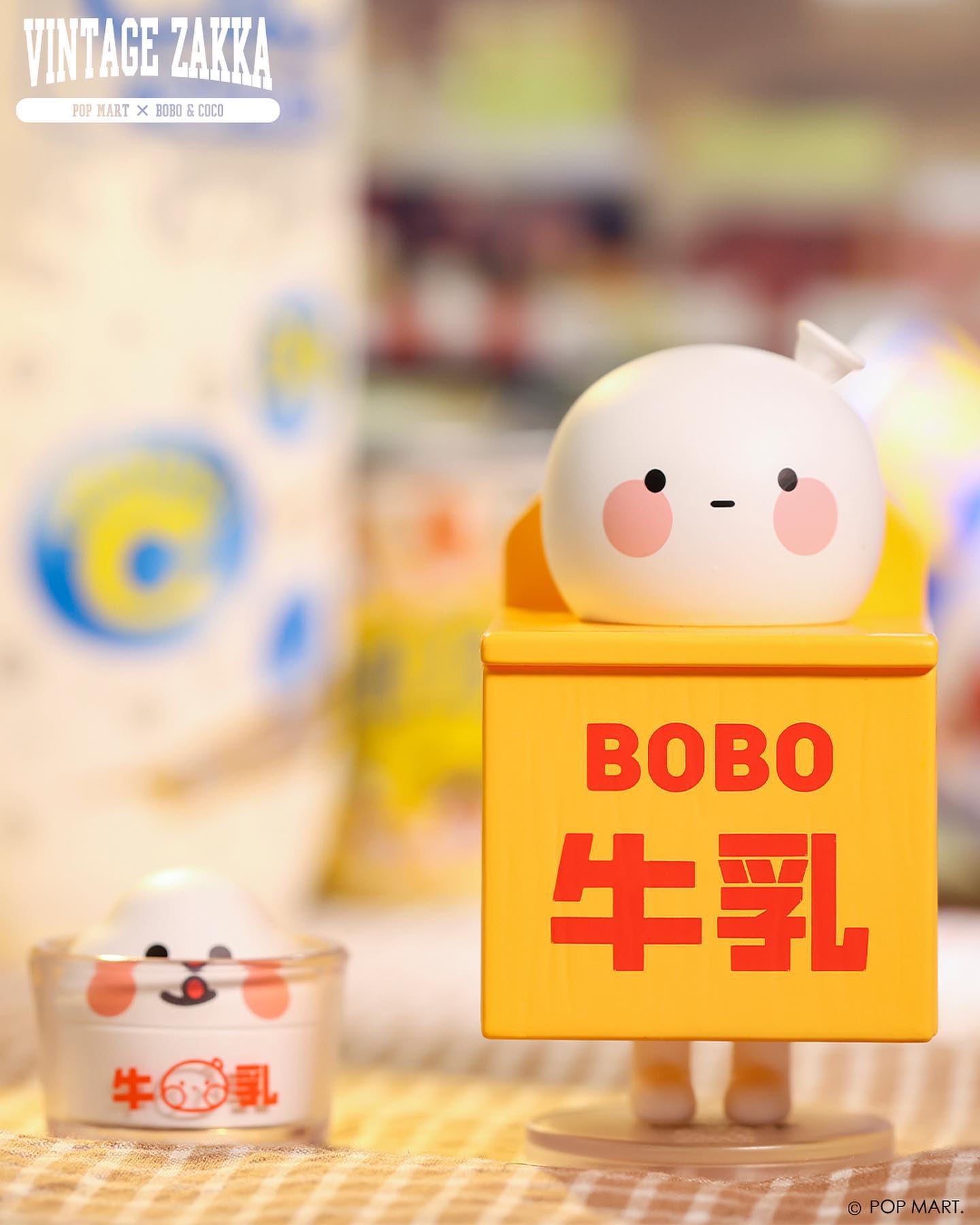 BOBO & COCO: Vintage Zakka Blind Box Series