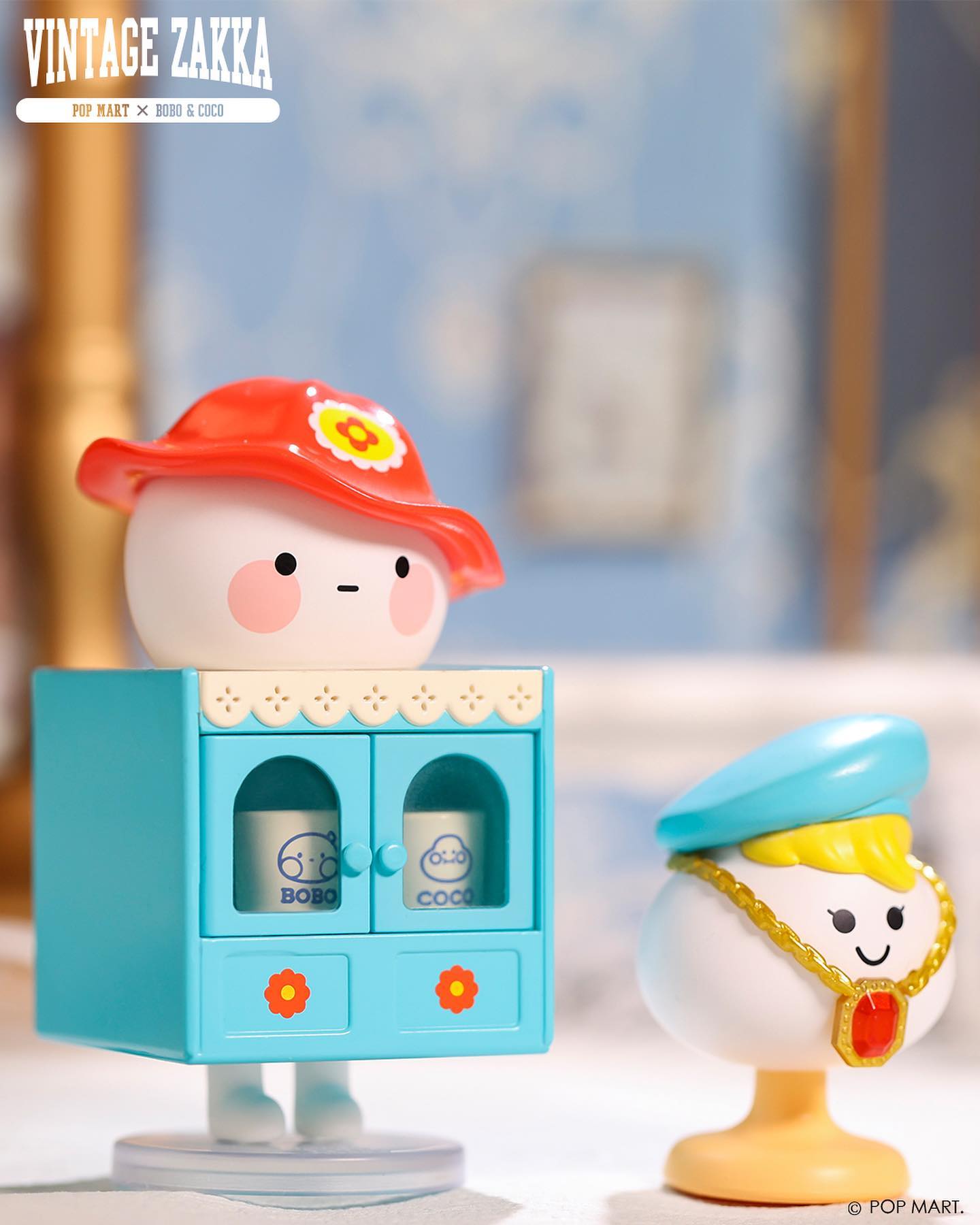 BOBO & COCO: Vintage Zakka Blind Box Series