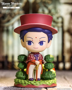 Fei Ren Zai Manor Mystery Blind Box Series