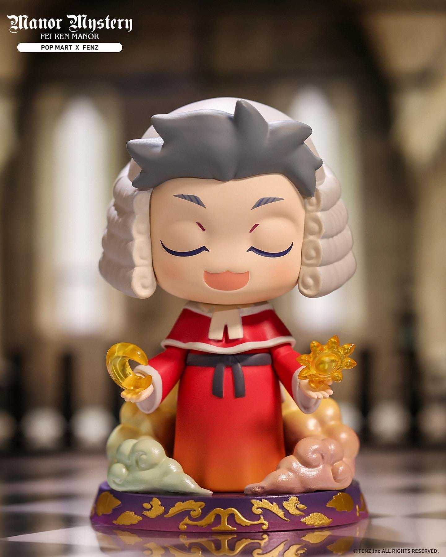 Fei Ren Zai Manor Mystery Blind Box Series