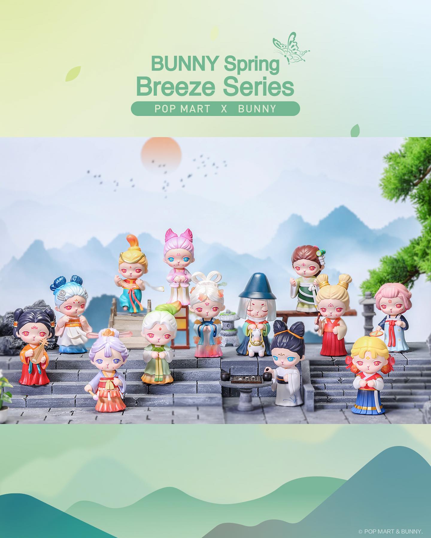 BUNNY Spring Breeze Blind Box by POP MART