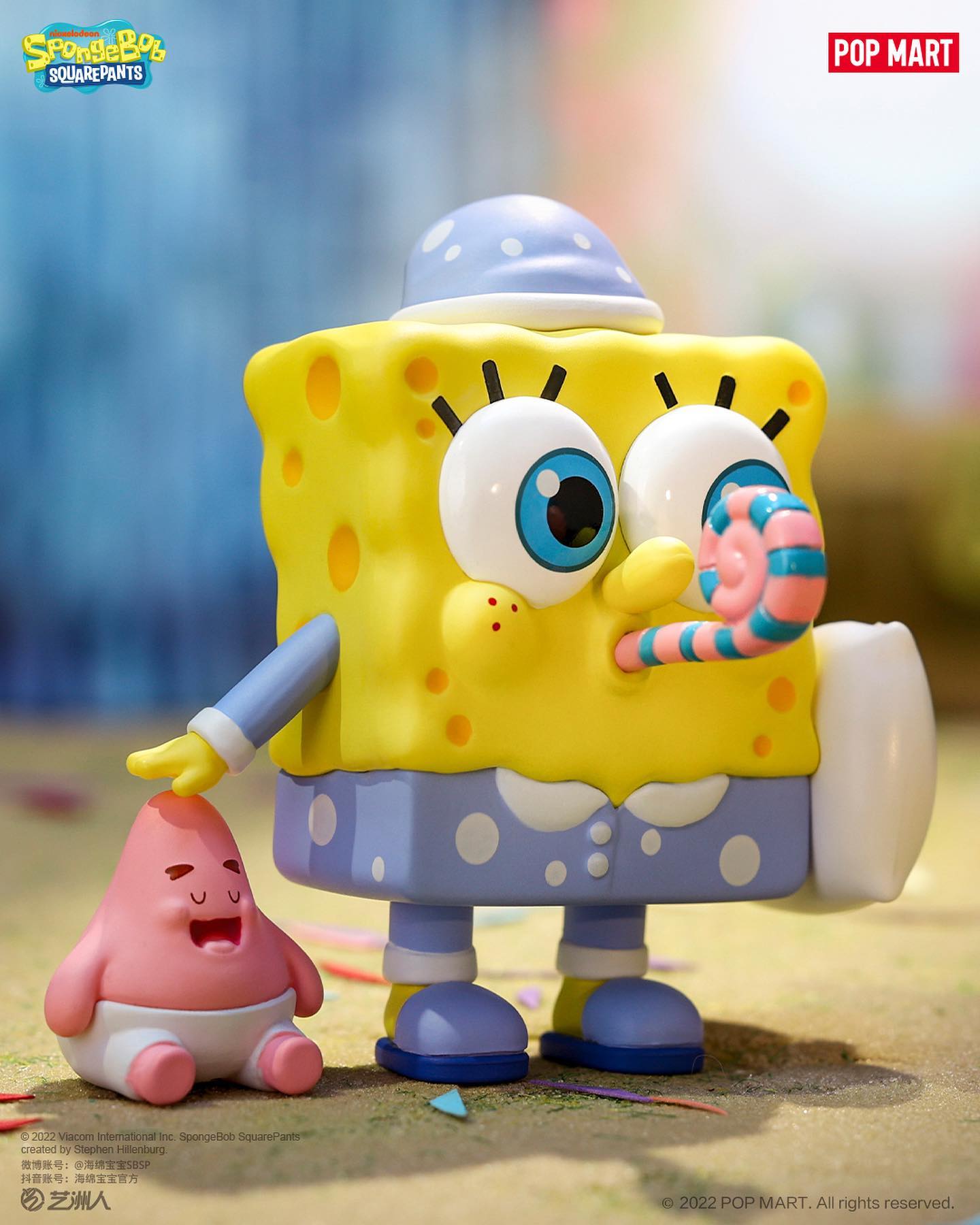 interior Distraer juicio SpongeBob: Pajamas Party Blind Box Series by POP MART – Strangecat Toys