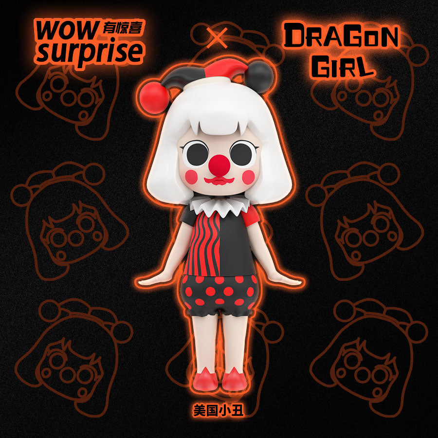 Dragon Girl Blind Box Series