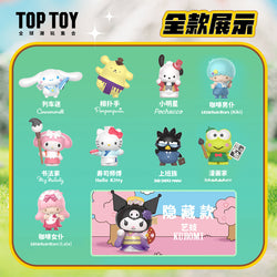 Sanrio Family Up Town Day Blind Box Series