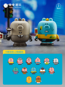 Hororo's Wonderland Blind Box Series by Hororo