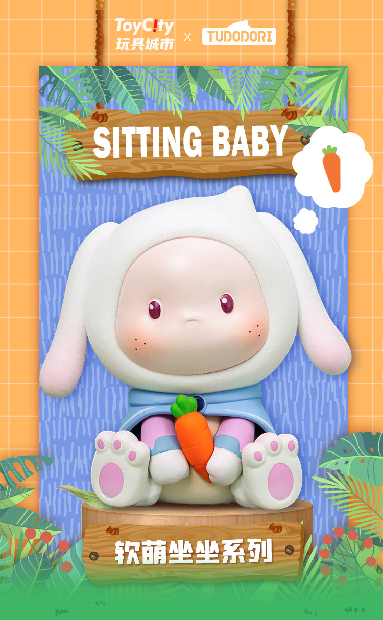 Sitting Baby Blind Box Series by Tudodori: Cartoon character with a carrot, toy, and text details.