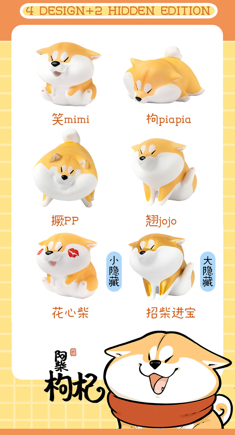 Cute Dog Story Blind Box Series – Strangecat Toys