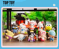 Sanrio Family Up Town Day Blind Box Series figurines, including cartoon character and toy doll designs.