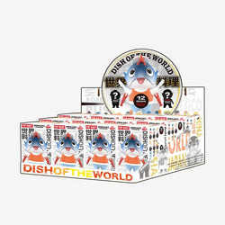 Biggie Fish Dish Of The World Blind Box Series by Chino Lam