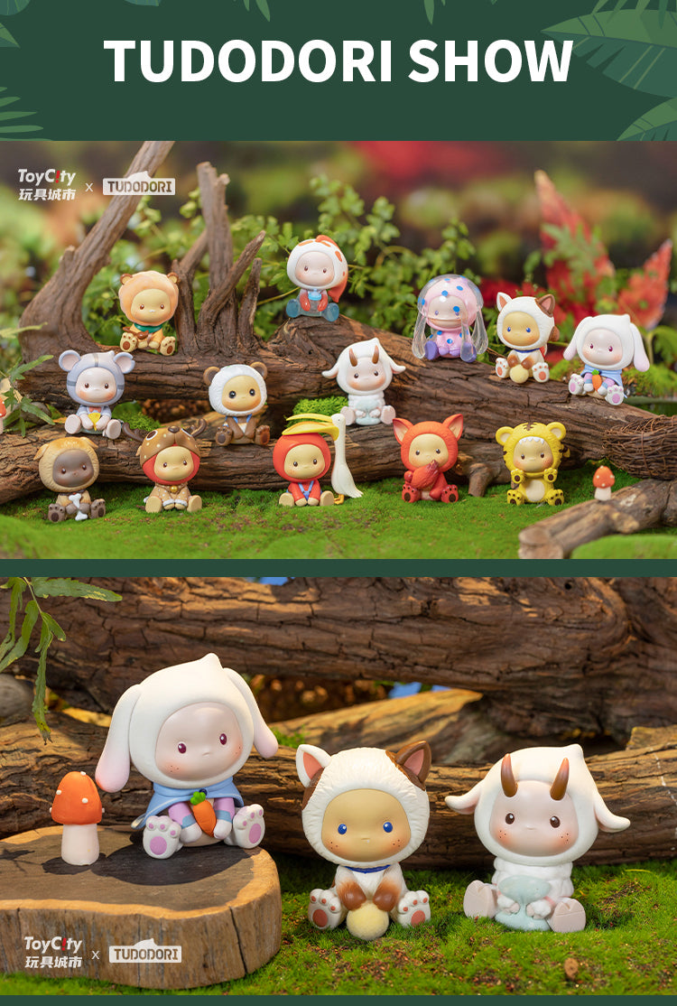 Sitting Baby Blind Box Series by Tudodori