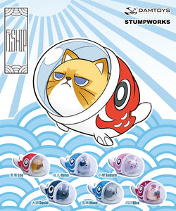 A cartoon cat toy in a fish-shaped container from the Small Fisher-Cat Island Blind Box Series.