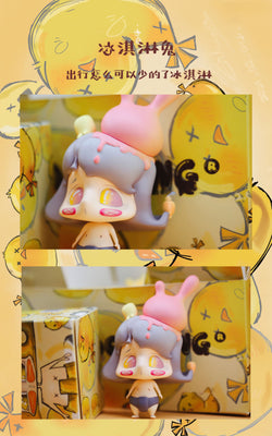 MOOROO Dream Travel Blind Box Series