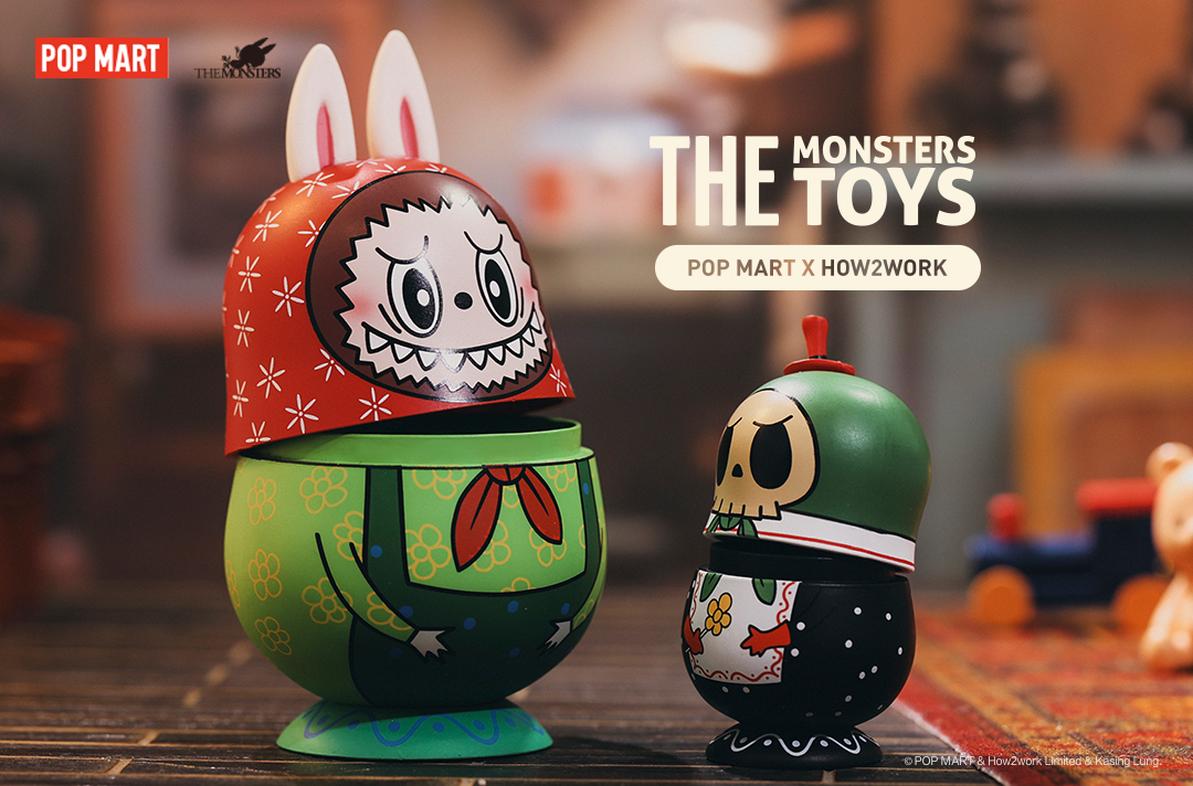 Labubu x The Monsters x Spongebob Mini Series Blind Box by Kasing Lung —  Martian Toys