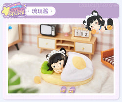 Girl Group Lazy Quilt Blind Box Series