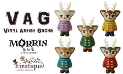 VAG 29 - Morris toy animal figurines, including one with blue coat and horns, made of soft vinyl, 6cm.