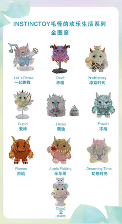 INSTINCTOY Monster Fluffy Joyful Life Blind Box Series