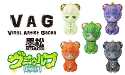 VAG 24-Gniulhu vinyl figures in capsule, 2.5 tall: group of small toys, purple toy with horns.