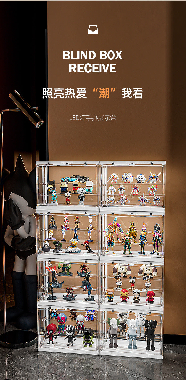 Toy Display Case Large - White w/ Lights - Preorder