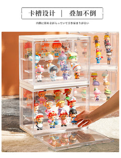 Toy Display Case Large - White