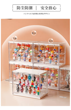 Toy Display Case Large - White