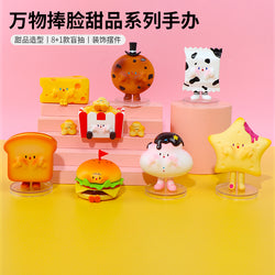 Toy figurines including a slice of bread, a burger, and a star, from Pinch My Face Sweet Blind Box Series.