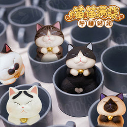 Cat Bell Sleepy Time Blind Box Series