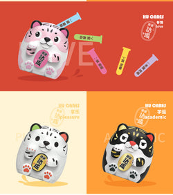 Hu Cares Blind Box Series