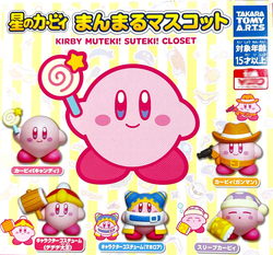 A poster of a video game character from Kirby Muteki! Suteki! Closet Gacha Series holding various items.