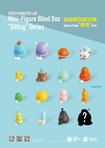 Sticky Monster Lab Mini-Figure Blind Box “Sitting” Series