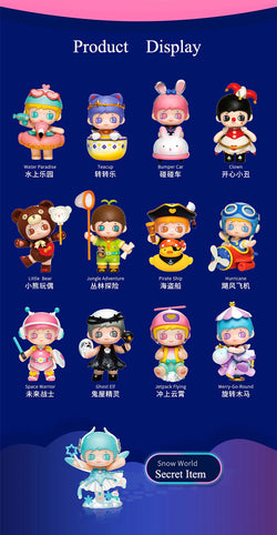 Yoola Amusement Park Blind Box Series