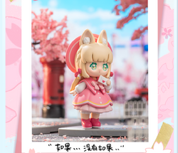 NiniZee - Love Island Sakura Blind Box Series