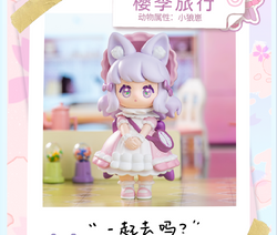 NiniZee - Love Island Sakura Blind Box Series