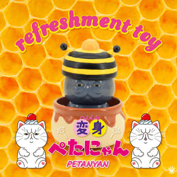 Refreshment Toy Blind Box Series by Henshin Petanyan