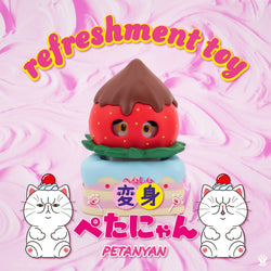 Refreshment Toy Blind Box Series by Henshin Petanyan