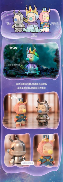 Angel Boy Fairy Tale Blind Box Series