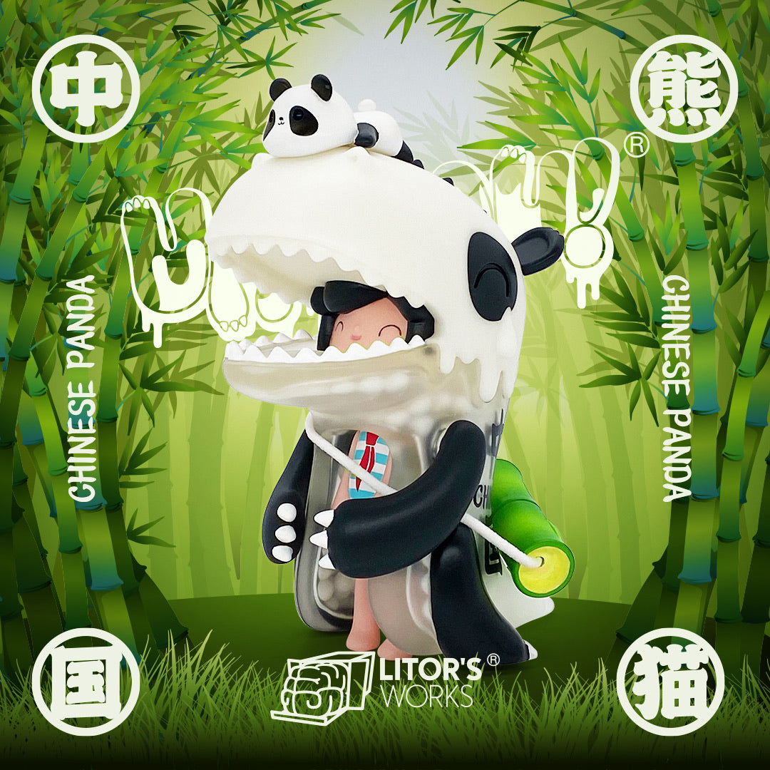 Umasou! Chinese Panda toy in panda garment with cartoon character and logo.