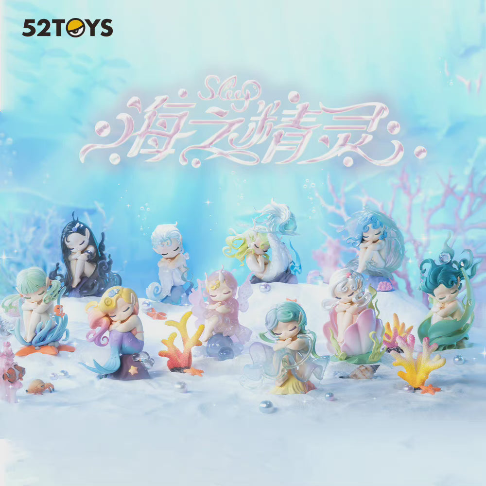 Sleep Sea Fairy Blind Box Series