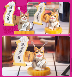 Great Power Lucky Fortune Cat Workers Blind Box Series