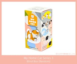 My Home Cat Blind Box Series 3 by Fluffy House